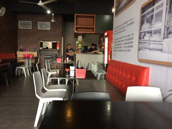 Layang-Layang Guang Fatt Wanton Mee